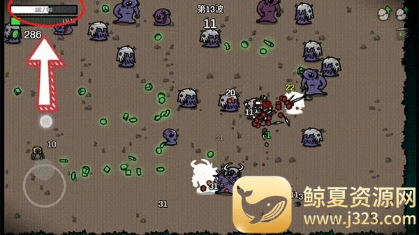 土豆兄弟联机版