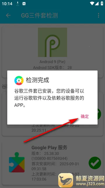 GG�����׼��(�ȸ��׼���⹤��)