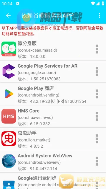 GG�����׼������