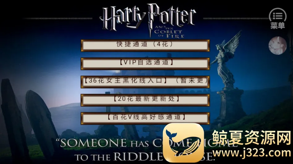 HP�߼��������氲׿���ֻ���