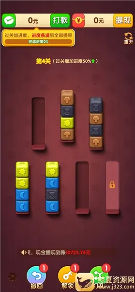 �����б�2026�ٷ�����
