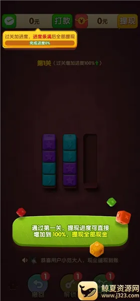 �����б�2026�ٷ�����