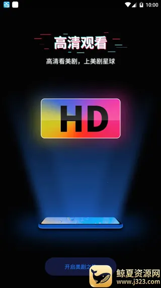 ��������(���粥��ƽ̨)