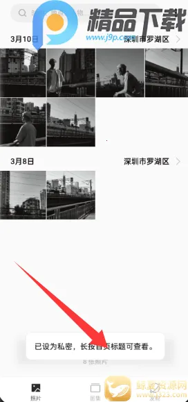 OPPO˽�ܱ�������ȡ2026���ذ�װ