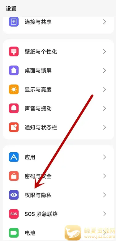 OPPO˽�ܱ�������ȡ2026���ذ�װ