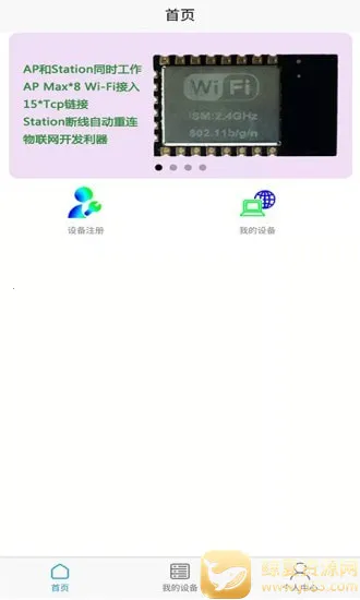 �������������ƽ̨(��������������)