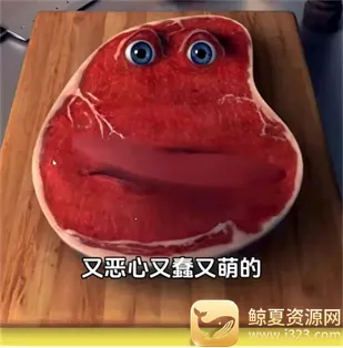 ����ţ�Ź����(ģ�������Ϸ)