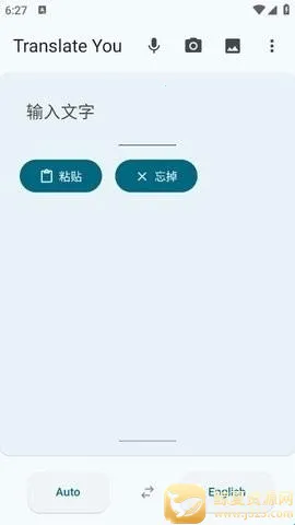 Translate You����(���빤��)