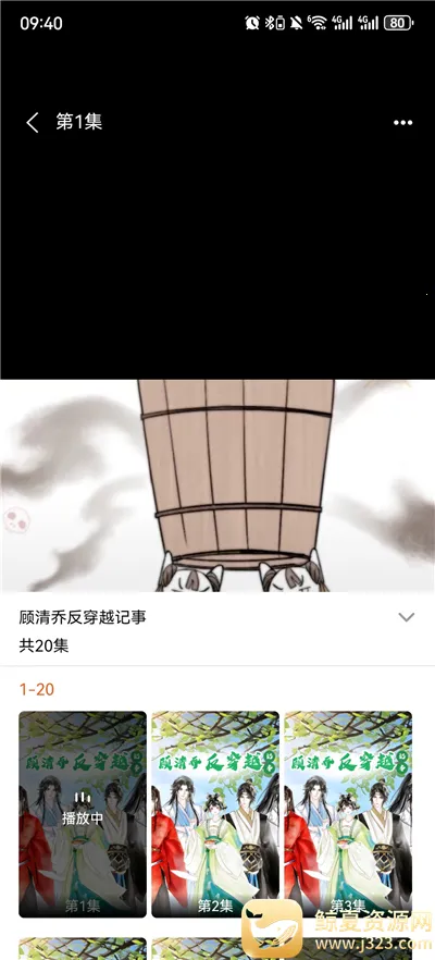 ��ѿ�����2026�ٷ����°汾