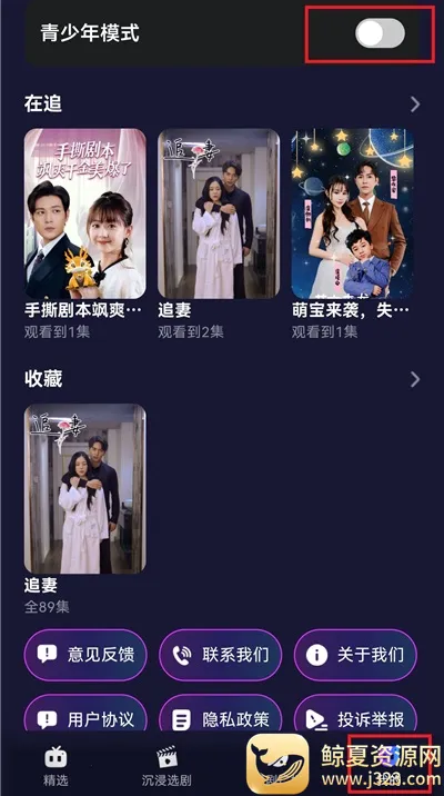 ����������������ֻ���