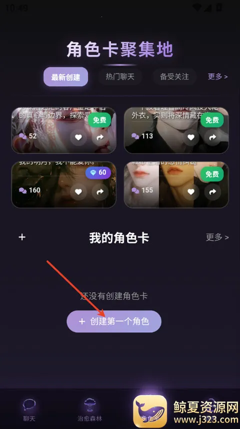 Be heera(��������Ϸ)