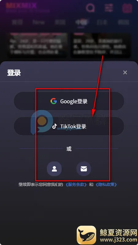 mixmix AI����