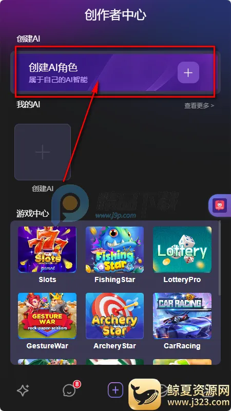 mixmix AI����