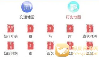 �й���ͼ��2026���ذ�װ
