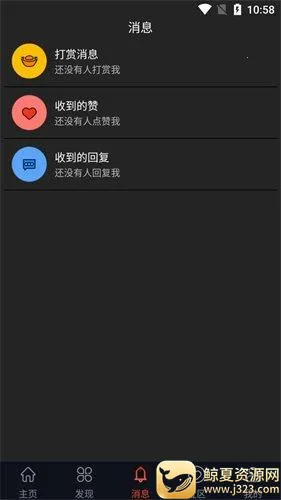 ʯ����Ƶ2026�ٷ����°汾