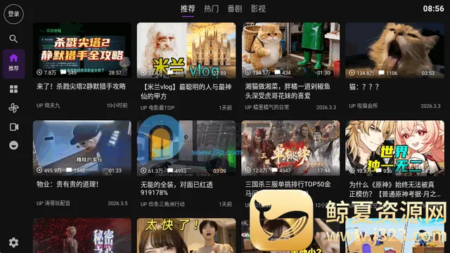 Blbl第三方b站tv客户端 Blbl第三方b站tv客户端