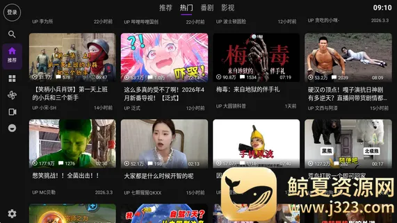 Blbl������bվtv�����ֻ���