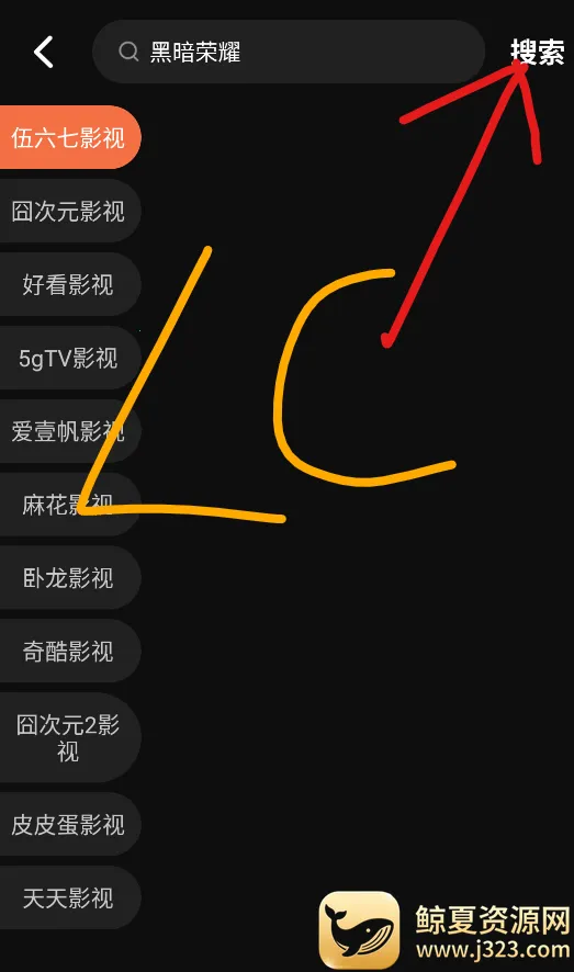 ��ҶӰ��(Ӱ������Ӧ��)