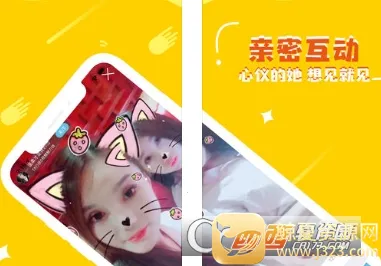 ���������ֻ���