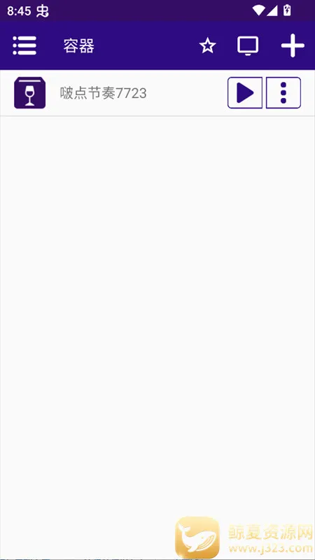 ࣵ������ֲ��(������Ϸ)