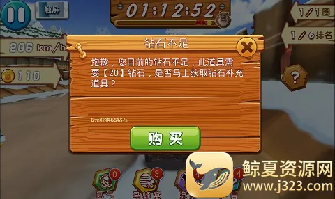 �ܳ�û֮ѩ���ܷ�2026�ٷ�����