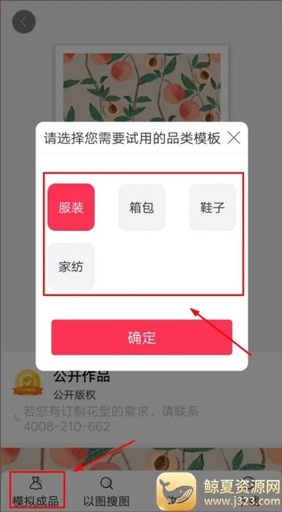 ��ͼ�����ֻ���