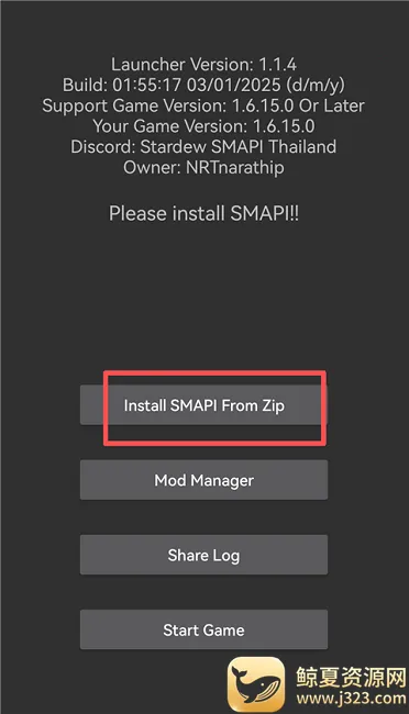 smapi������(��¶����Ϸ����)