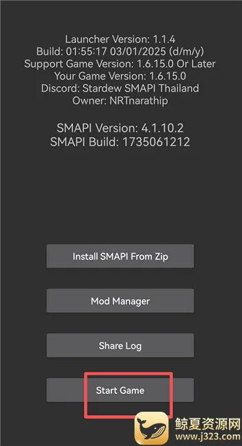 smapi������(��¶����Ϸ����)