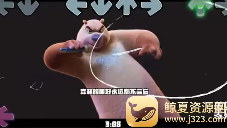 FNF�ܳ�ûʮ����(���ֽ�����Ϸ)