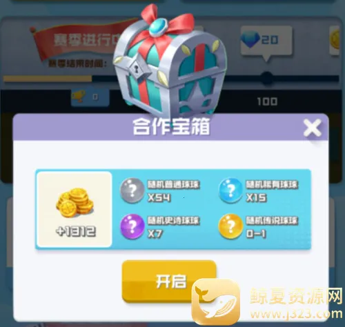 ����Ӣ��(����Ӣ������)