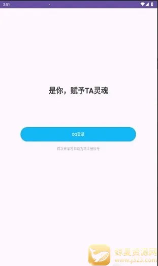 ���(AI���APP)