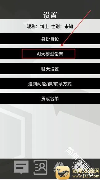 �޵µ�ͨѶ��