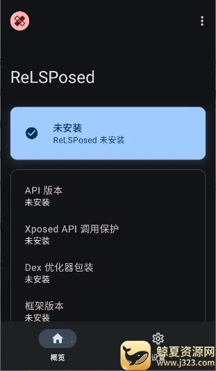 ReLSPosed2026�ٷ�����