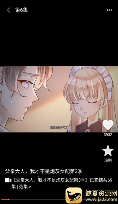 ��������ȫ(���粥��ƽ̨)