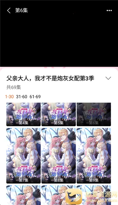 ��������ȫ(���粥��ƽ̨)