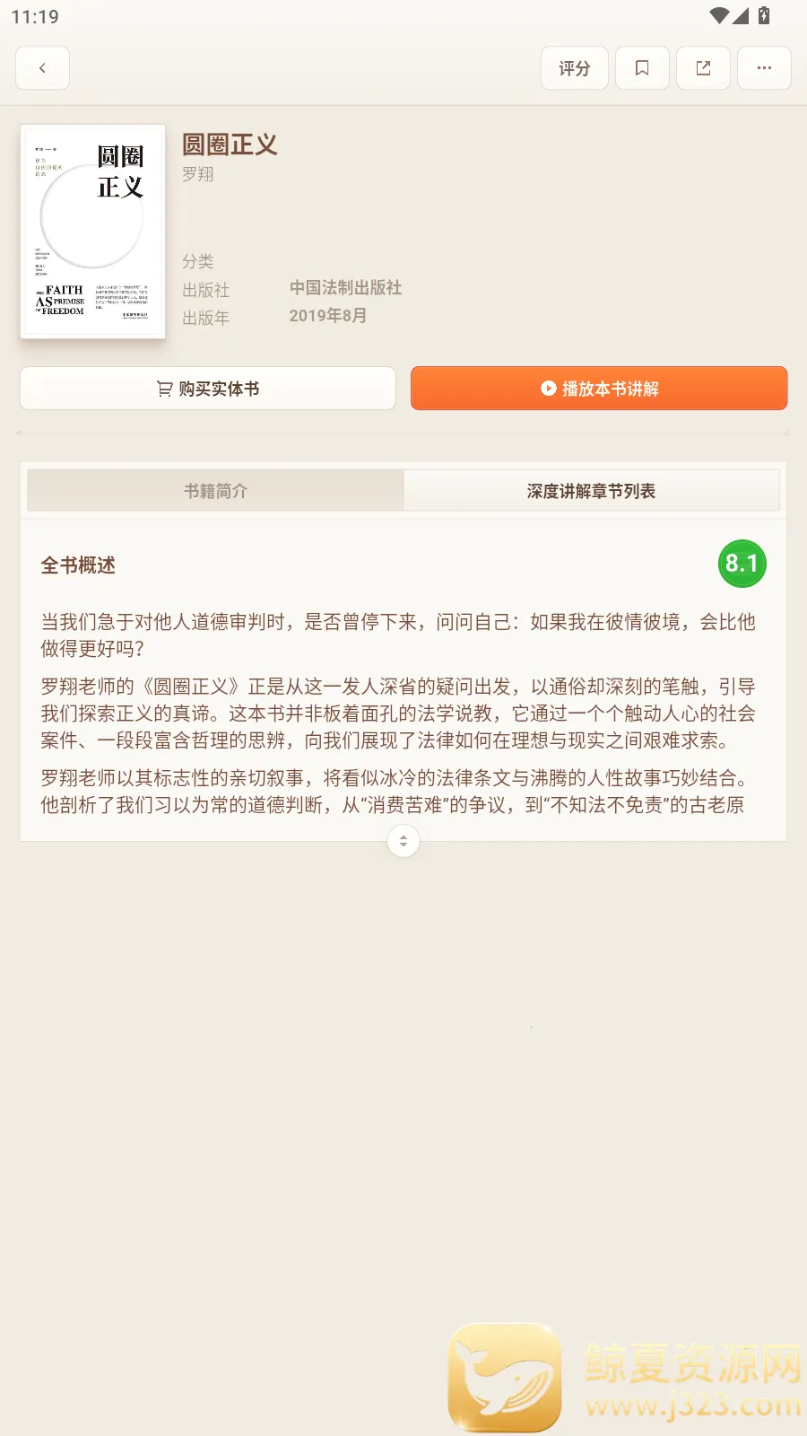 һ������(AI��������)