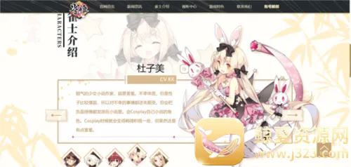 ȸ���齫(�������Ԫ����)
