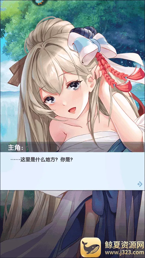 ��������2026�ٷ����°汾