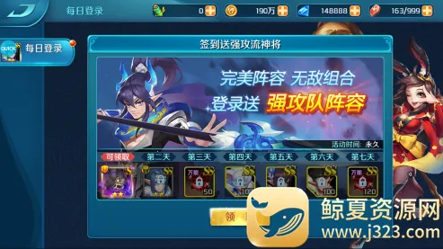 ��������2026�ٷ����°汾