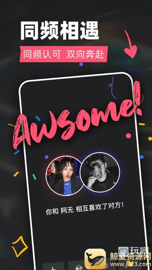 Tagoo(�����罻ƽ̨)