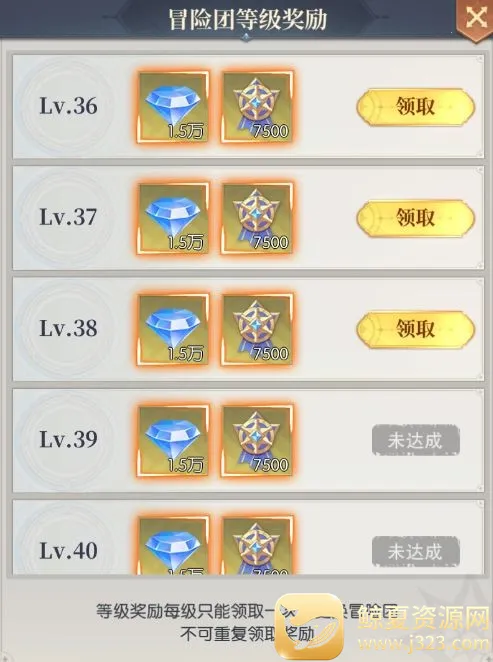 ���ϴ�½2026�ٷ�����