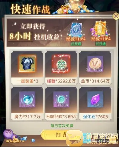 ���ϴ�½2026�ٷ�����