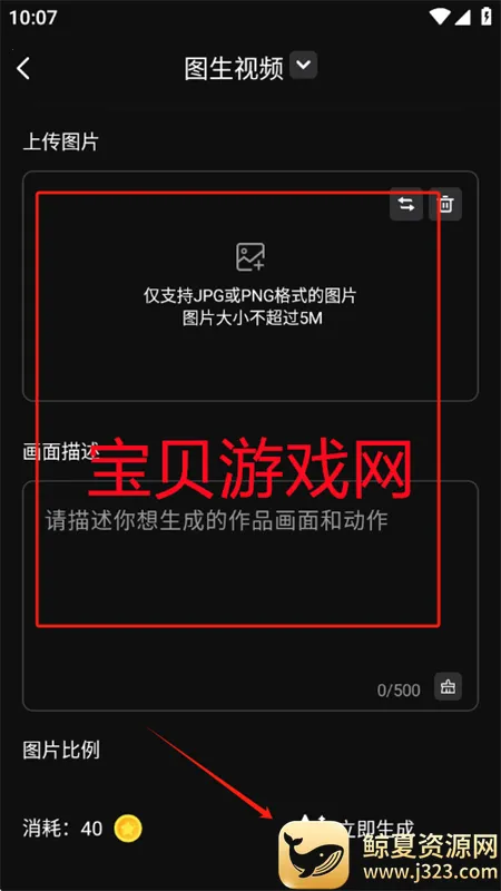 �鴴AI(AI��������)