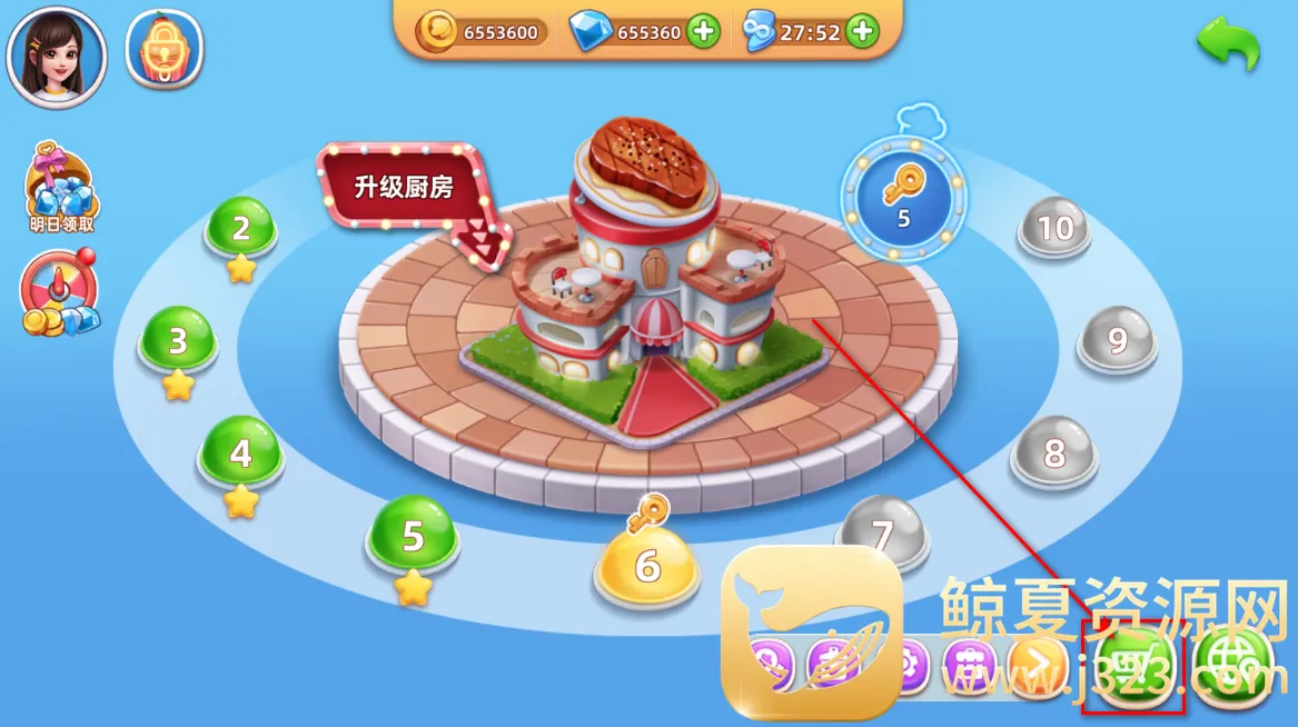 My Cooking(��ʳ��Ӫ��Ϸ)
