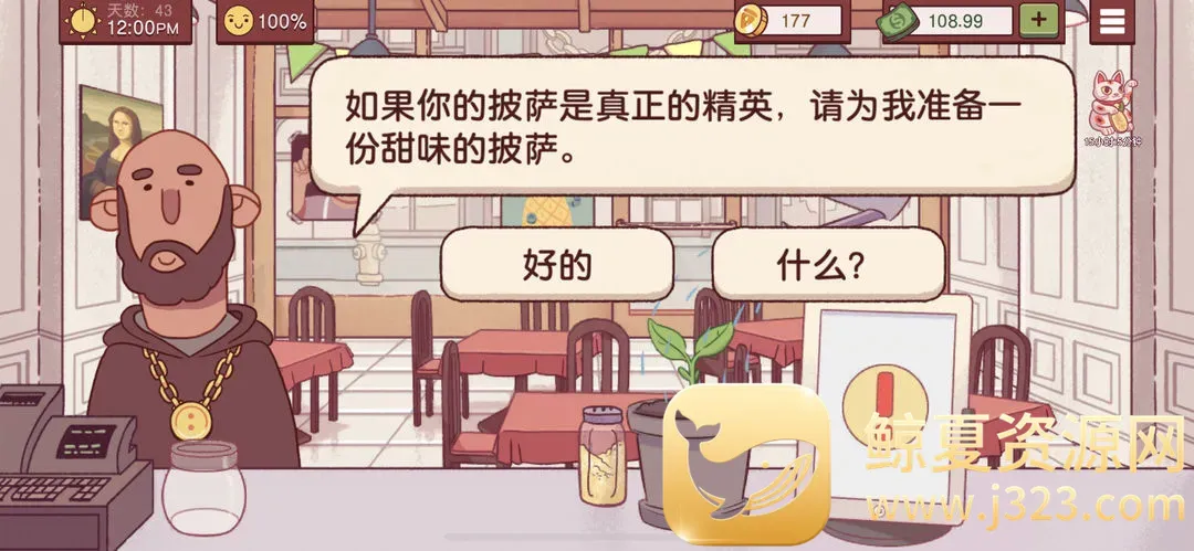 �ɿڵı��������ֻ���