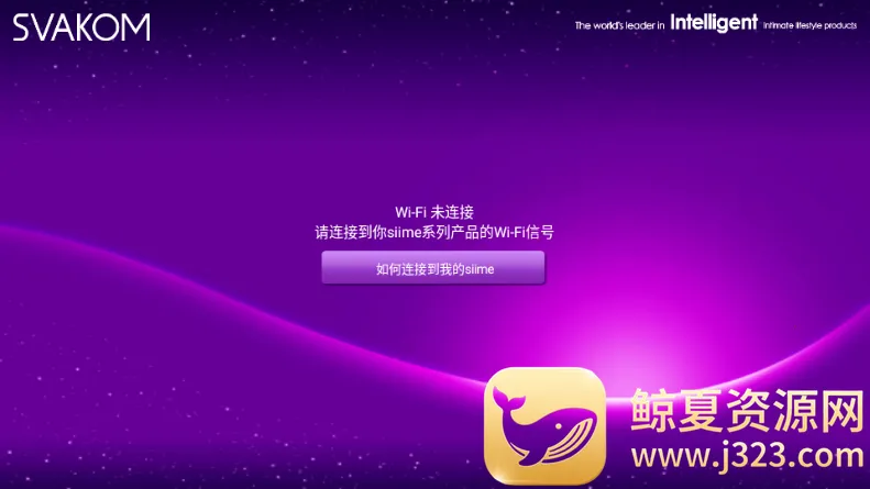 Siime Pro˿������2026�ٷ�����