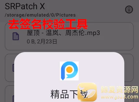 ȥǩ��У�鹤�������ֻ���