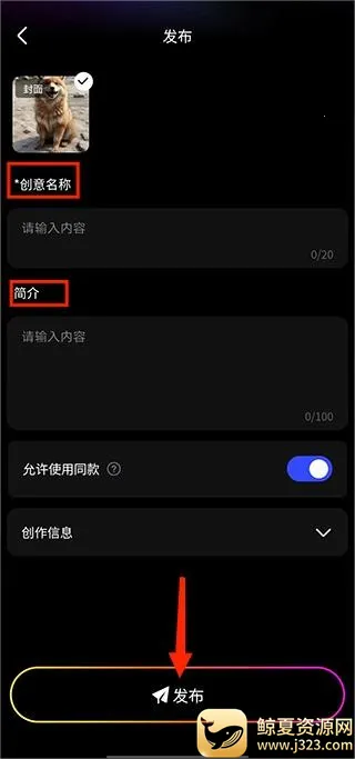 WHEE2026�ٷ�����