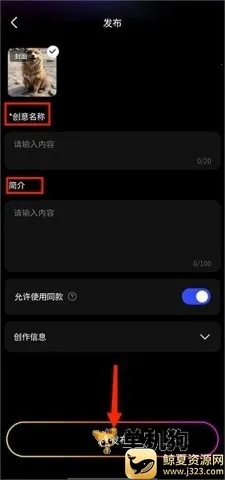 WHEE2026�ٷ�����