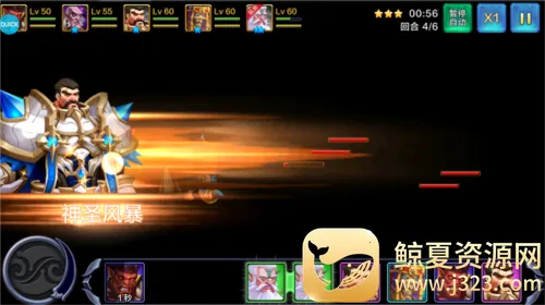 魔之序曲(西方幻想手游) 魔之序曲(西方幻想手游)